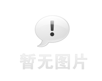 高明查封房解封
